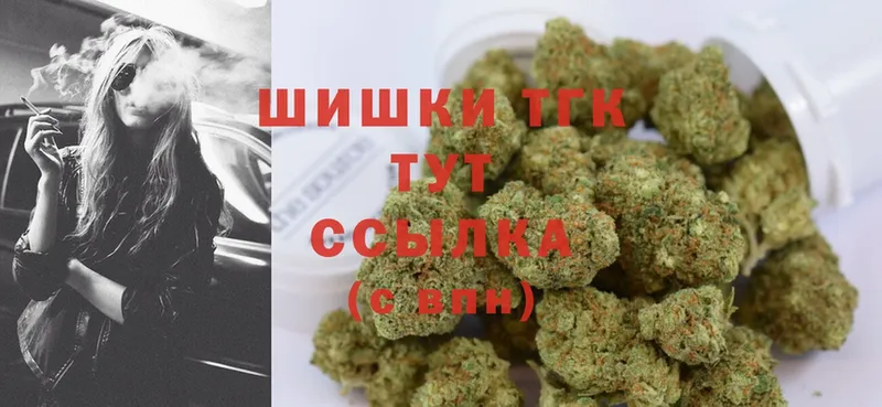 Конопля LSD WEED  Богородск 